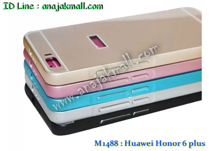 เคส Huawei honor 6 plus,รับสกรีนเคส Huawei honor 6 plus,รับพิมพ์ลาย Huawei honor 6 plus,เคสหนัง Huawei honor 6 plus,สกรีนเคสพลาสติก Huawei honor 6 plus,กรอบกันกระแทก Huawei honor 6 plus,สั่งพิมพ์เคส Huawei honor 6 plus,แข็งพลาสติกสกรีนลาย Huawei honor 6 plus,เคสยางติดแหวนคริสตัล Huawei honor 6 plus,ซองกันกระแทก Huawei honor 6 plus,เคสไดอารี่ Huawei honor 6 plus,กรอบแข็งแต่งคริสตัล Huawei honor 6 plus,เคสพิมพ์ลาย Huawei honor 6 plus,สั่งสกรีนเคส Huawei honor 6 plus,ทำลายการ์ตูน Huawei honor 6 plus,เคสคริสตัลติดเพชร Huawei honor 6 plus,กรอบพลาสติกแต่งเพชร Huawei honor 6 plus,สั่งพิมพ์ลาย 3 มิติ Huawei honor 6 plus,เคสฝาพับ Huawei honor 6 plus,เครสพลาสติกพิมพ์ Huawei honor 6 plus,เคสหนังประดับ Huawei honor 6 plus,เคสแข็งประดับ Huawei honor 6 plus,เคสยางหูกระต่าย Huawei honor 6 plus,เคสสกรีนลาย Huawei honor 6 plus,เคสอลูมิเนียมสกรีนลาย Huawei honor 6 plus,ฝาพับโชว์เบอร์ Huawei honor 6 plus,กรอบกันกระแทกอลูมิเนียม Huawei honor 6 plus,พิมพ์เคสแข็งลายการ์ตูน Huawei honor 6 plus,เคสแข็งลายวันพีช Huawei honor 6 plus,บัมเปอร์อลูมิเนียม Huawei honor 6 plus,เคสหนังลายการ์ตูน Huawei honor 6 plus,เคสยางพิมพ์ลาย Huawei honor 6 plus,หูกระต่ายสกรีนลาย Huawei honor 6 plus,สั่งพิมพ์เคสลายการ์ตูน Huawei honor 6 plus,สั่งทำลายเคส Huawei honor 6 plus,แต่งเพชรกรอบยางนิ่ม Huawei honor 6 plus,พิมพ์เคสทีมฟุตบอล Huawei honor 6 plus,เคสทีมฟุตบอล Huawei honor 6 plus,สั่งสกรีนเคส 3 มิติ Huawei honor 6 plus,เคสยางใส Huawei honor 6 plus,เคสโชว์เบอร์หัวเหว่ย honor 6 plus,เคสตัวการ์ตูน Huawei honor 6 plus,เคสอลูมิเนียม Huawei honor 6 plus,เคสซิลิโคน Huawei honor 6 plus,เคสยางฝาพับหั่วเว่ย honor 6 plus,เคสประดับ Huawei honor 6 plus,กรอบอลูมิเนียม Huawei honor 6 plus,เคสปั้มเปอร์ Huawei honor 6 plus,เคสตกแต่งเพชร Huawei honor 6 plus